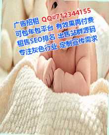 冷水滩IVF食品加工公司